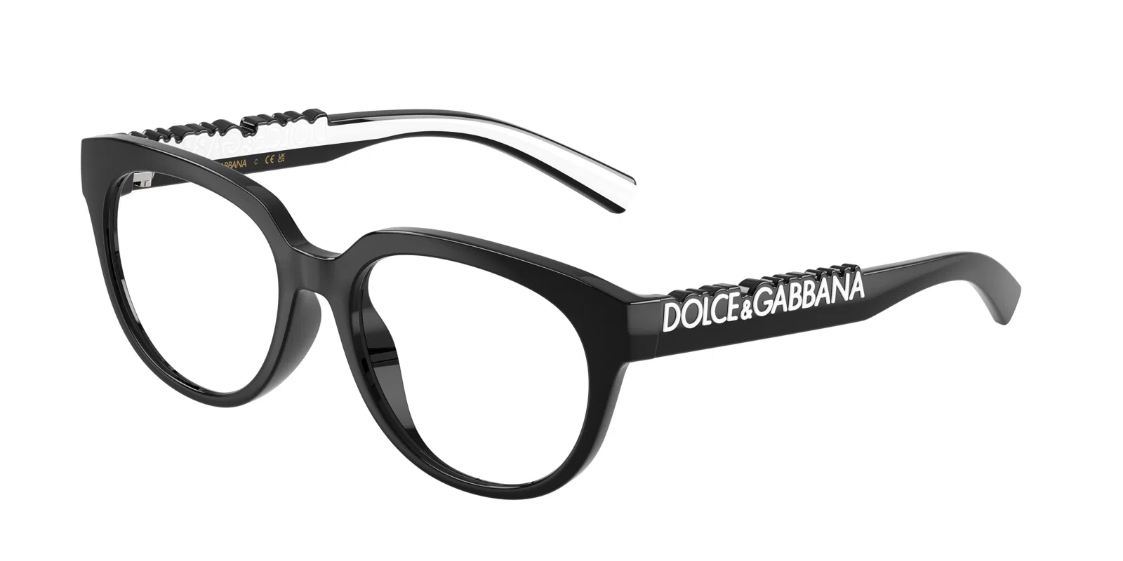 Dolce & Gabbana Kids 5007 Eyeglasses - view 2